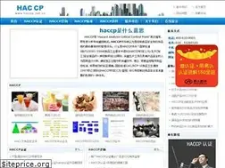 Sites similar to haccp.net.cn