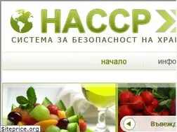 Sites similar to haccpbg.eu