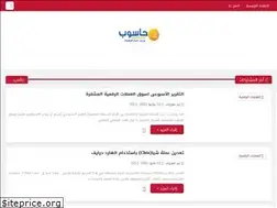 Sites similar to haceb.net
