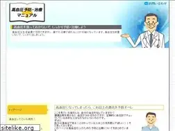 Sites similar to hacemoslatirabogota.com