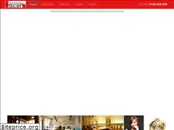 Sites similar to hacer.jp