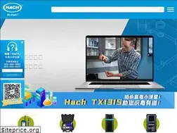 Sites similar to hach.com.cn