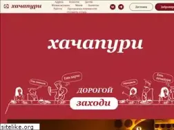 Sites similar to hacha.ru