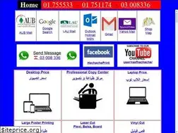 Sites similar to hachache.com