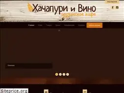 Sites similar to hachapuri.kiev.ua