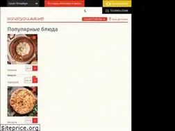 Sites similar to hachapuriivino.ru