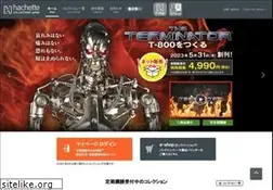 Sites similar to hachette-collections.jp