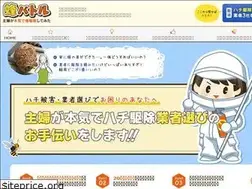 Sites similar to hachi-battle.com