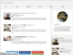 Sites similar to hachi-blog.com