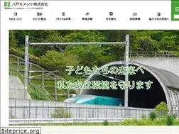 Sites similar to hachi-ceme.jp