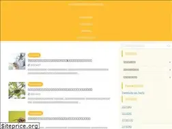 Sites similar to hachi-chie.com