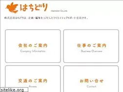 Sites similar to hachi-dori.com