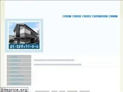 Sites similar to hachi-jtk.or.jp