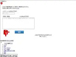 Sites similar to hachi-navi.com