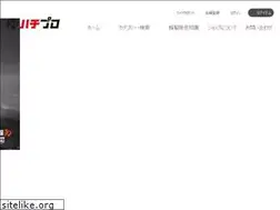 Sites similar to hachi-pro.com