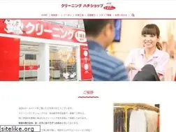 Sites similar to hachi-shop.co.jp