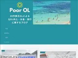 Sites similar to hachi13.com