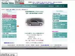 Sites similar to hachibai.com