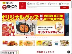 Sites similar to hachiban.com