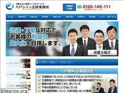 Sites similar to hachiben.jp