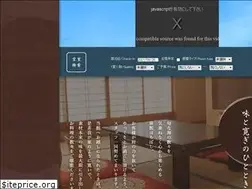 Sites similar to hachibosi.com