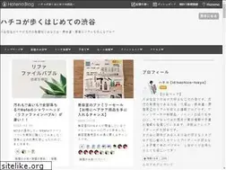 Sites similar to hachico.tokyo