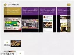 Sites similar to hachidaime.co.jp
