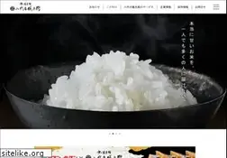 Sites similar to hachidaime.com