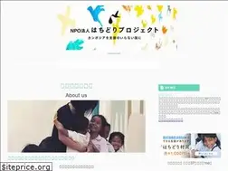 Sites similar to hachidori-pj.com