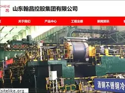 Sites similar to hachieve.com