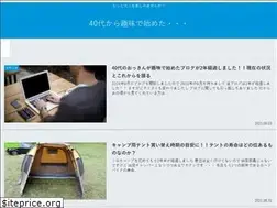 Sites similar to hachigatunosora.com