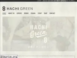 Sites similar to hachigreen.jp