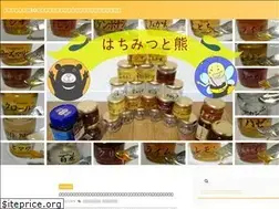 Sites similar to hachiguma.com