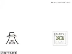 Sites similar to hachihachi.co.jp