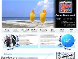 Sites similar to hachijo-diving.com