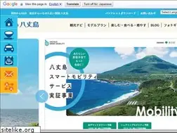 Sites similar to hachijo.gr.jp