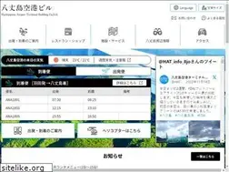 Sites similar to hachijoapo.net