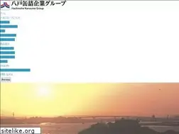 Sites similar to hachikan.co.jp