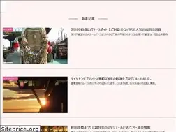 Sites similar to hachiki.net