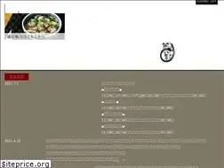 Sites similar to hachikian.com