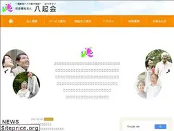 Sites similar to hachikikai.com