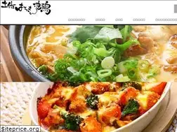 Sites similar to hachikin-jidori.com