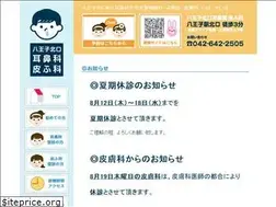 Sites similar to hachikita-ent.com