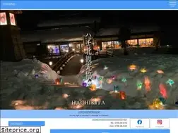 Sites similar to hachikita.jp