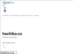 Sites similar to hachiko.cc