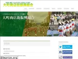 Sites similar to hachiko.or.jp