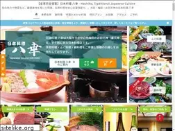 Sites similar to hachiko73.co.jp