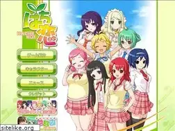 Sites similar to hachikoi.com