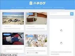 Sites similar to hachilog.com