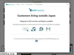Sites similar to hachimaki-goodsshop.jp